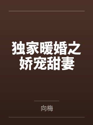 重生60级DNF：开局13券