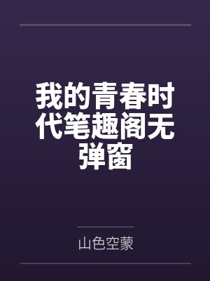 清光入匣