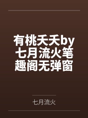 宽继贤肃尚