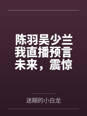 对等关系